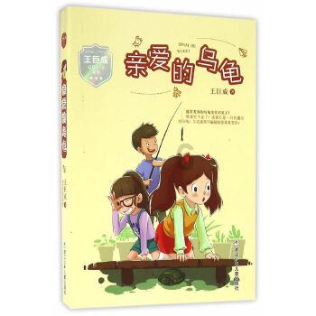为什么我会感觉不到对方的爱？游戏画面