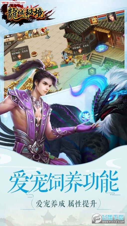 “鑫飞杯·小说选刊奖”在并颁奖 毕飞宇等作家获奖