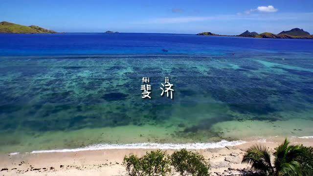 2023年江苏居民 人均可支配收入达52674元