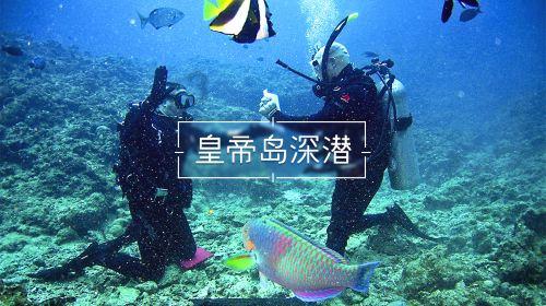 嘉日单词