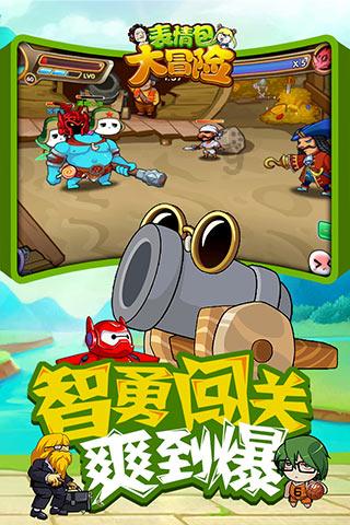 解答之星-小鸡庄园10.11答案的有问必答平台