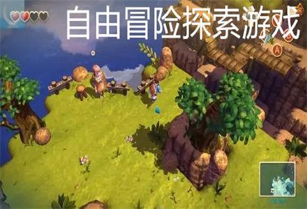 召唤神龙万宁版祖龙