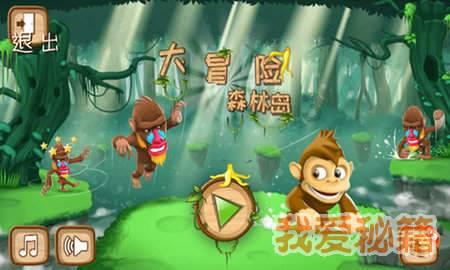 湖南一少女路遇高僧称收其为徒,被带至寺庙侵害,佛门也不再清净