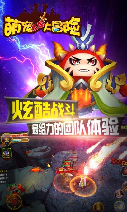 逃出海洋城堡