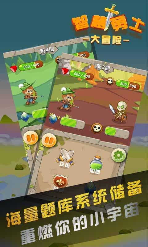 京东公益“星光传递”计划圆满完成 向百余所小学捐赠图书近7万本