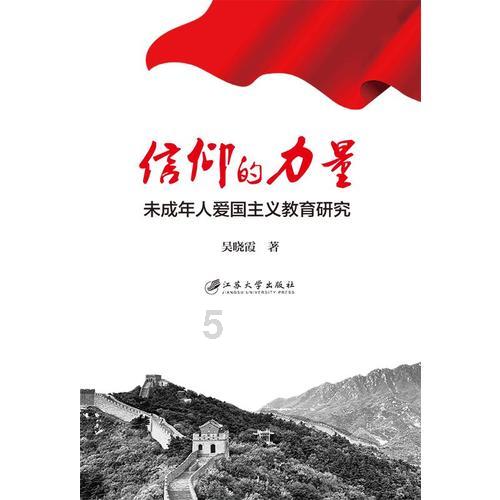 暗黑传说单机版