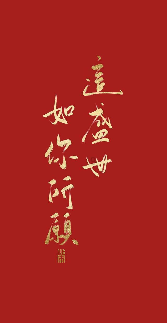 麦克斯：兄弟魔咒