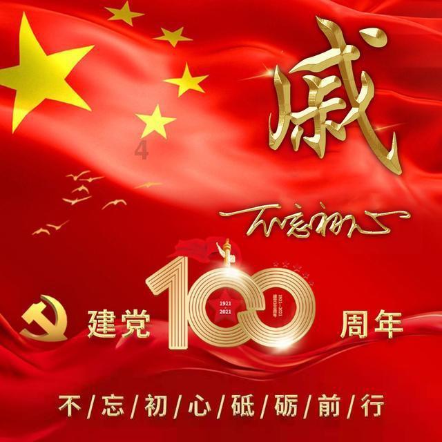 英雄之战中文版
