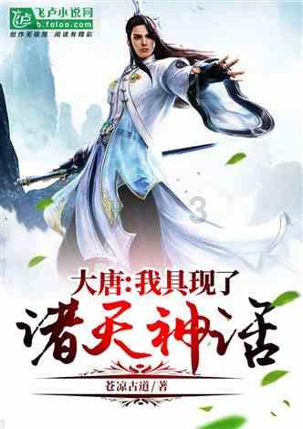 省级眼科专家1月25日到玉义诊