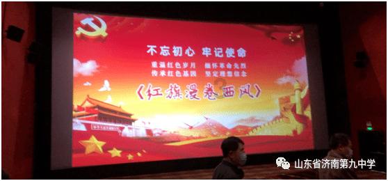 智慧医疗“绣花针”,绣出健康惠民“实景画”