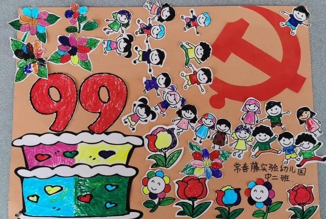 点燃信仰之灯，照亮人生之路