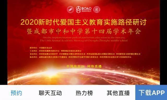 逃出诡异的塔楼