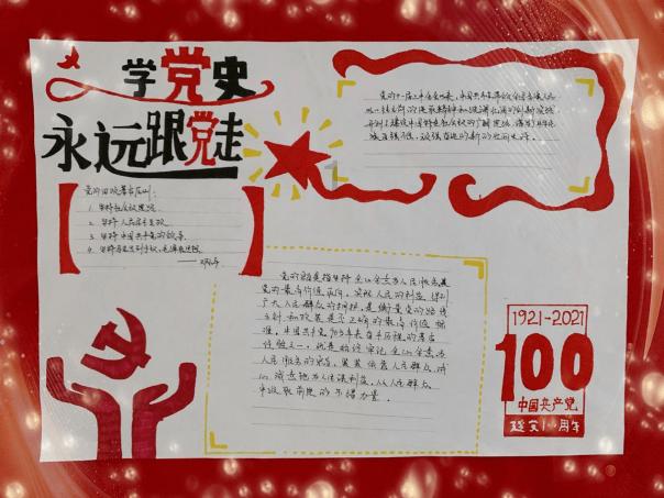 东北特产大摸底!我一个东北人,都不知道这个特产!