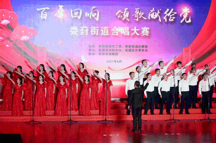 水系战士