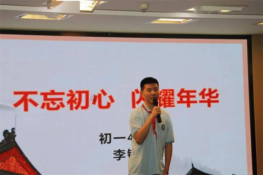 PK超冰火人冒险3