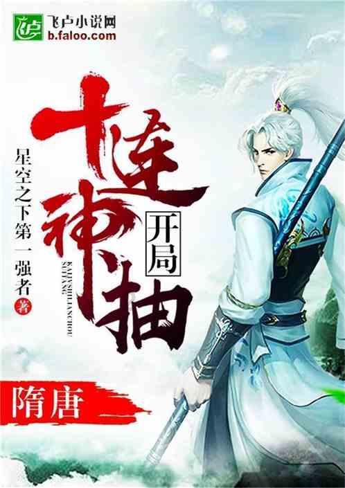 养多肉只浇水长不好，如何正确养多肉呢？游戏画面