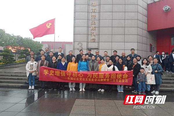 康泰生物:13价肺炎球菌多糖结合疫苗已纳入印尼免疫规划并签署销售合同