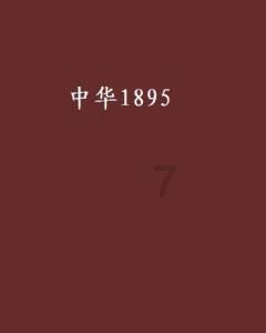 南京明道要关停?刚刚学校回复:谣言!