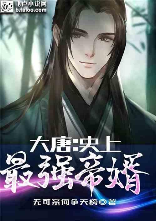 球球大作战下载最新版