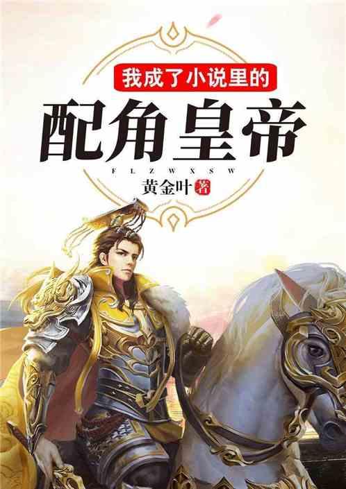 拥堵的停车场