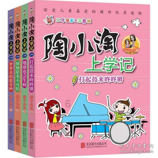 新版宁夏高层次人才认定目录 四大变化快来看!